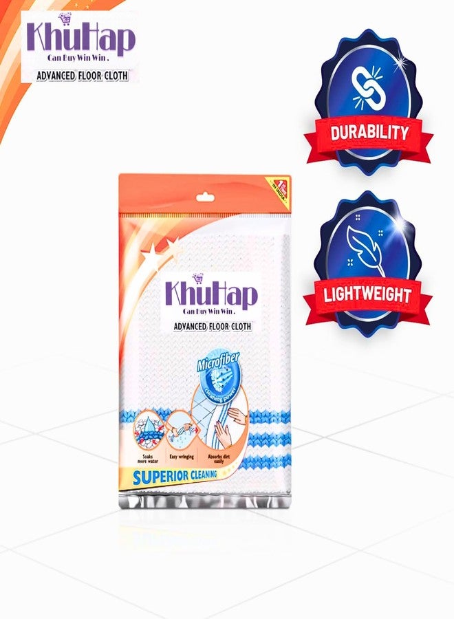 KhuHap Microfiber Advance Floor Cleaning Cloth(Pocha) for Mopping - White, Pack of 2 - Image 3